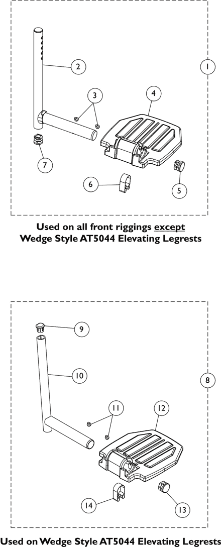 Footplate and Pivot Tube - A1562 Aluminum