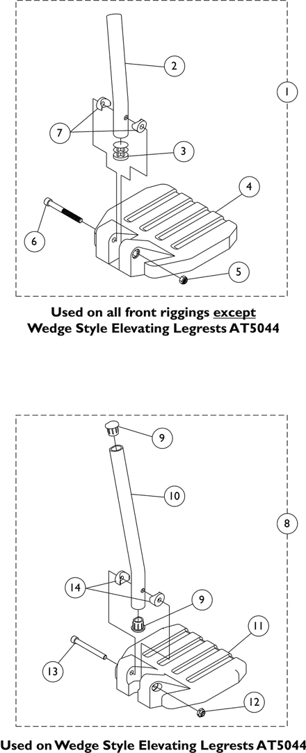 Composite Footplate with Pivot Tube