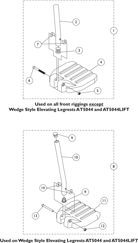 Composite Footplate with Pivot Tube