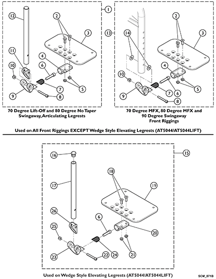 Adjustable Angle Footplates with or without Pivot Tube - AT5543